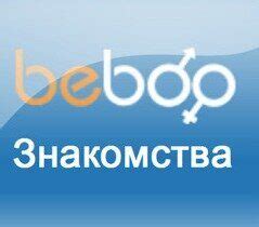 бебу сайт|Знакомства Beboo